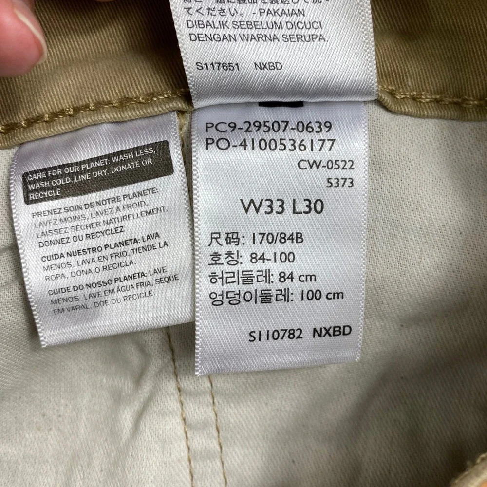 Levi's 502 Regular Taper All Seasons Tech Khaki Pants Mens 33x30 Tan Chinos